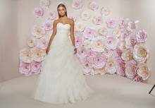 Notre zone d'activité pour ce service Magasin de robe de mariée princesse bustier et dentelle